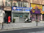 Kurtulus Poliklinigi (İstanbul, Şişli, Kurtuluş Cad., 143) ، مركز طبي، عيادة