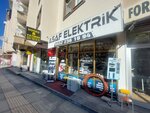 Asaf Elektrik (Ankara Province, Golbasi District, Oguz Kagan Usta Avenue, 73C), electrical works