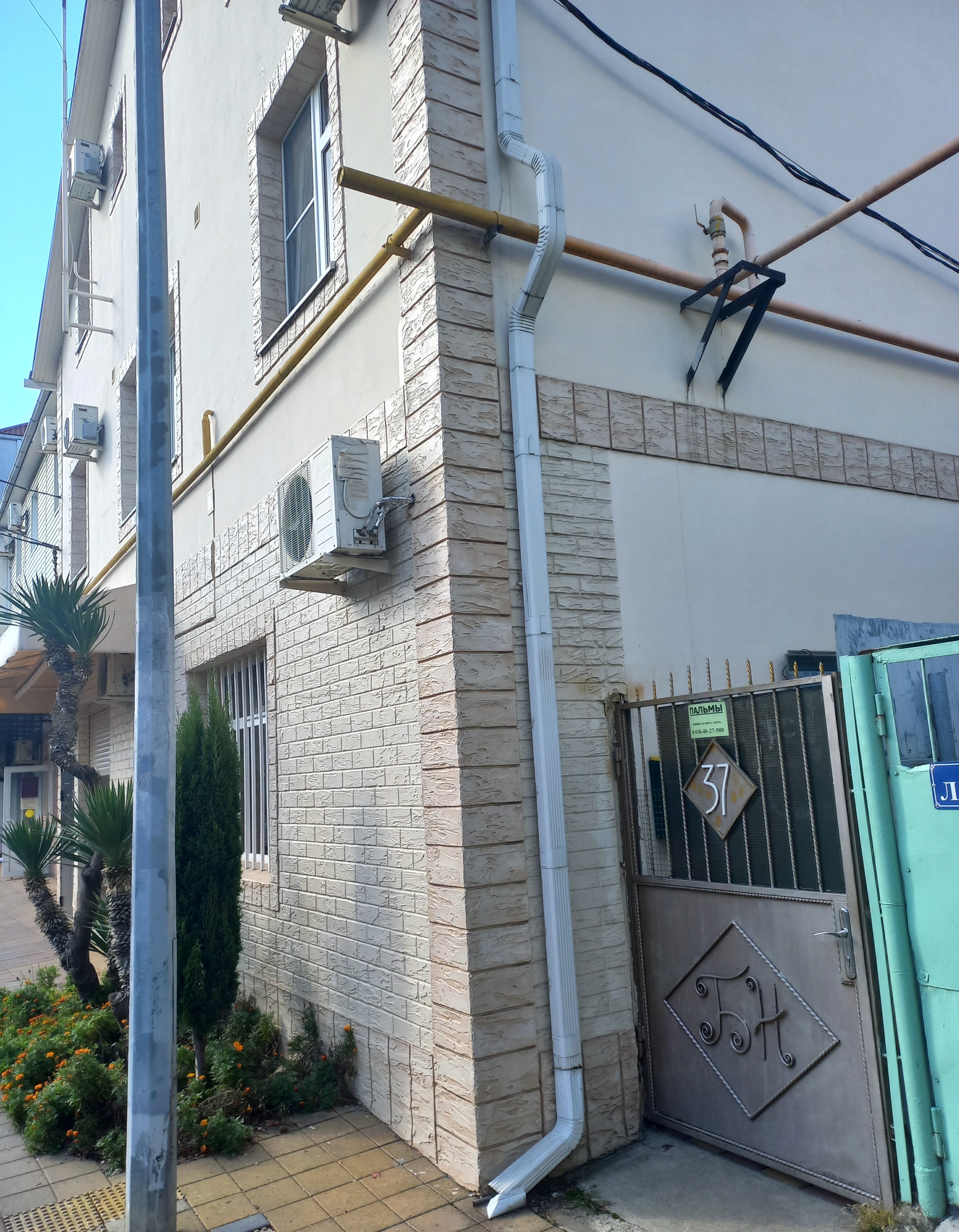 Фото Райский дворик