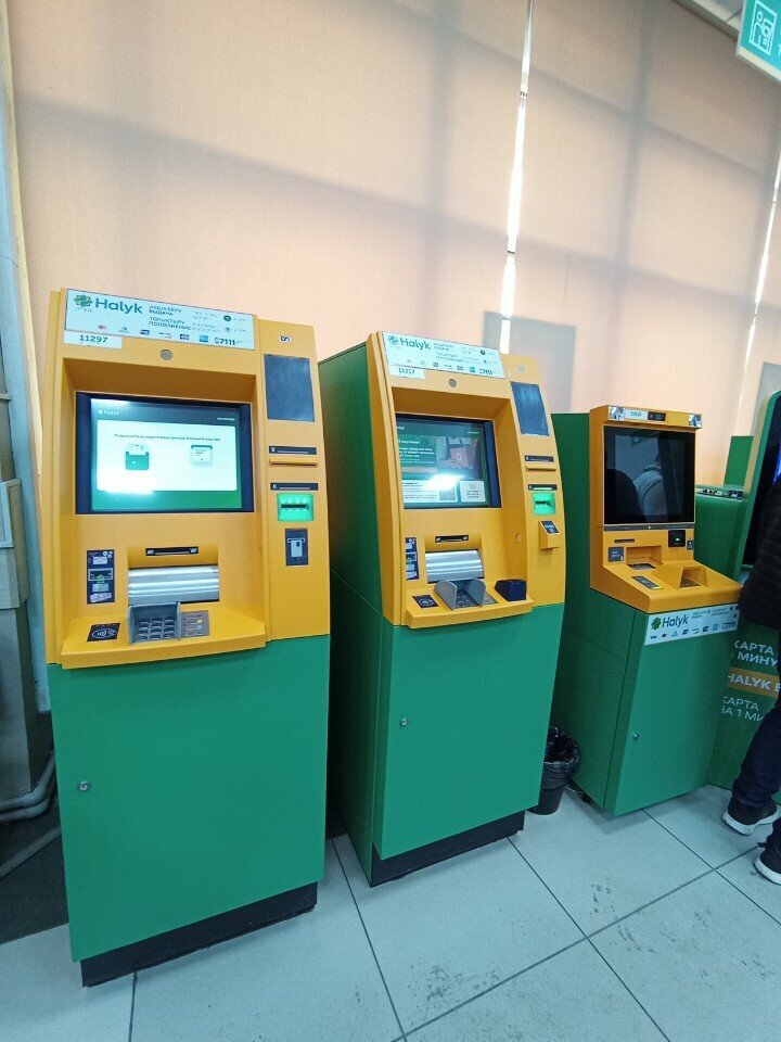 ATM Halyk Bank, Astana, photo