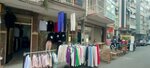 Gunes Clothing (Izmir, Karabaglar District, Esenlik Neighborhood, Ant Avenue, 67), clothing store