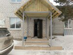 Народные потолки (Dovatora Street, 3), sistemas de techado