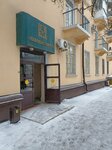 Туалет (Port-Saida Street, 18), toilet