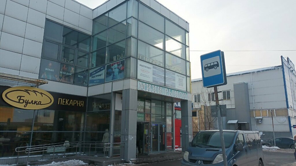 Shopping mall Берёзка, Cherepovets, photo