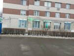 Дерма центр (Veteranov Avenue, 130) ، مركز طبي، عيادة