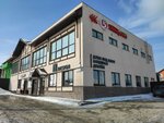 5Post (Osnovnaya Street, 1) ، نقطة تسليم
