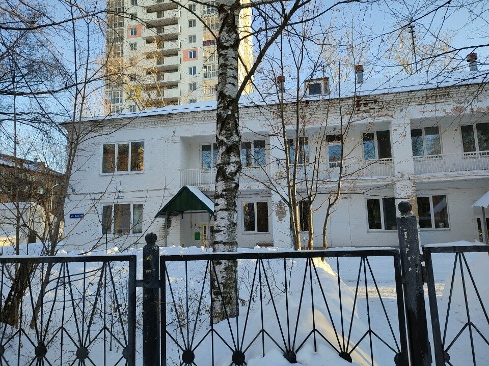 مركز تأهيل طبي Tsentr vosstanovitelnoy meditsiny i reabilitatsii ، بيرم، صورة