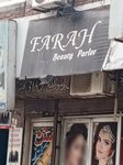 Farah Beauty Parlor (Allama Iqbal Town, Service Road, 730), beauty salon