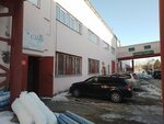 Pechatny dom Slovo (ulitsa 30 let Pobedy, 33/6), printing services