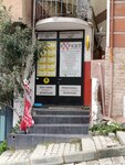 Uzunhan Emlak (Istanbul, Kagithane, Gursel Neighborhood, Denizmen Street, 48), agencia inmobiliaria