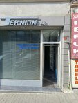 Teknion (Istanbul, Beyoglu, Tarlabasi Boulevard, 80) ، معدات هيدروليكية وهوائية