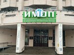 Institute of International Educational Programs (Grazhdanskiy Avenue, 28), education infrastructure