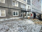 EkoLogika (Sklizkova Street, 27к2), organización medioambiental