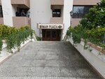Bimar Plaza (Istanbul, Besiktas, Balmumcu Neighborhood, Gazi Umur Pasa Street, 38/14), centro de negocios