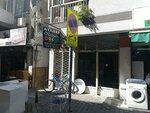 Atabay Elektronik (İzmir, Karşıyaka, Donanmacı Mah., 1729 Sok., 4B) ، متجر أجهزة إلكترونية