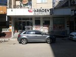 Aseldent (İzmir, Buca, Göksu Mah., 679/18 Sok., 57A), dental clinic