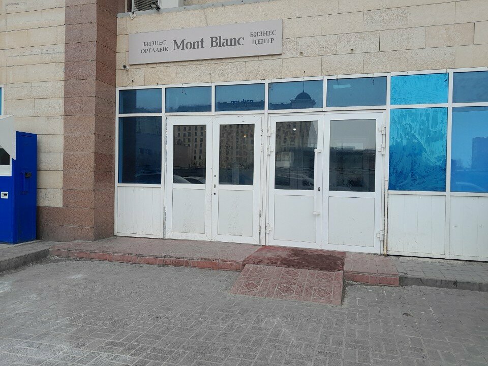 Nail salon Picking Nails, Astana, photo