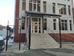 Siluet (Promyshlenny rayon, mikrorayon № 35, Zelenodolskaya ulitsa, 24), fitness club