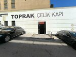 Toprak Çelik Kapı (провинция Анкара, Енимахалле, махалле Остим ОСБ, улица 1266, 22A), замки и запорные устройства в Анкаре