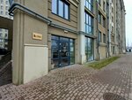 Lokal (ulitsa Avtomobilistov, 5), agencia inmobiliaria