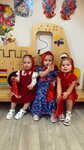 Leapold (Stepana Razina Street, 107Б) ، مركز الرعاية النهارية، رياض الأطفال