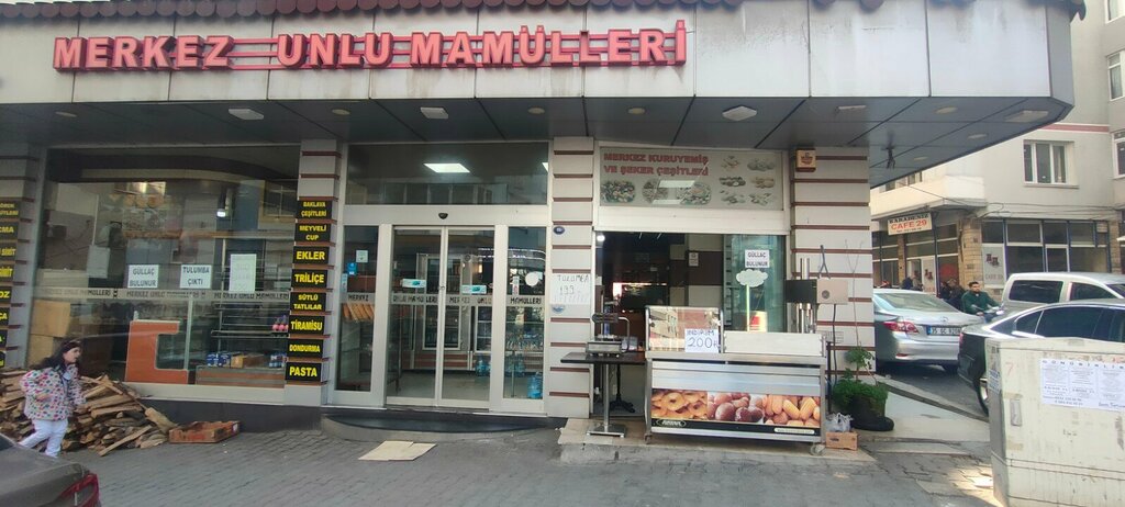 Bakery Merkez Unlu Mamülleri, Izmir, photo