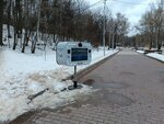 Фотобудка (Lenina Street, 10/6), foto instantánea