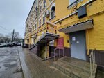 Мастерская по ремонту обуви и пошиву одежды (ulitsa Tenishevoy, 4) ، تصليح الأحذية