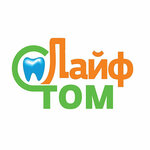 StomLife (Industrialniy Avenue, 12), dental clinic