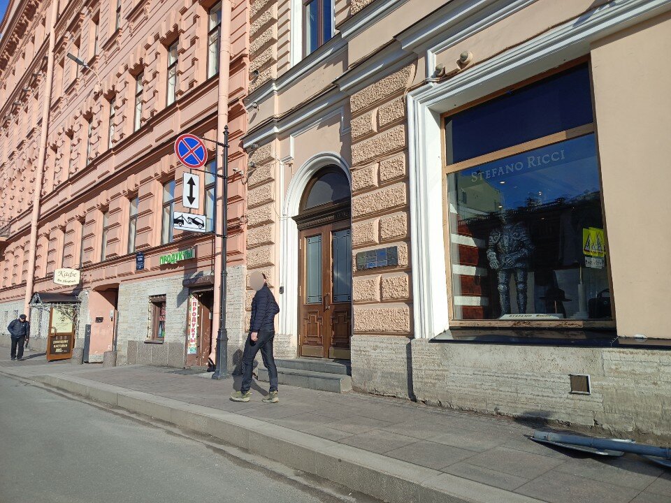 Фото Резиденция на Мойке