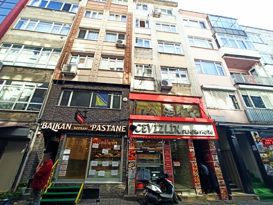 Bakery Cevizlik Bread & Pastry, Istanbul, photo