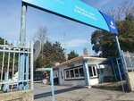 ISKI Odeme Noktasi (İstanbul, Şişli, Yay Meydanı Cad., 2) ، مدفوعات الإسكان والخدمات المجتمعية