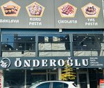 Onderoglu Baklava & Pastry (Yozgat, Boğazlıyan, Çarşı Mah., Hal Arkası Sok., 15B), pastry production