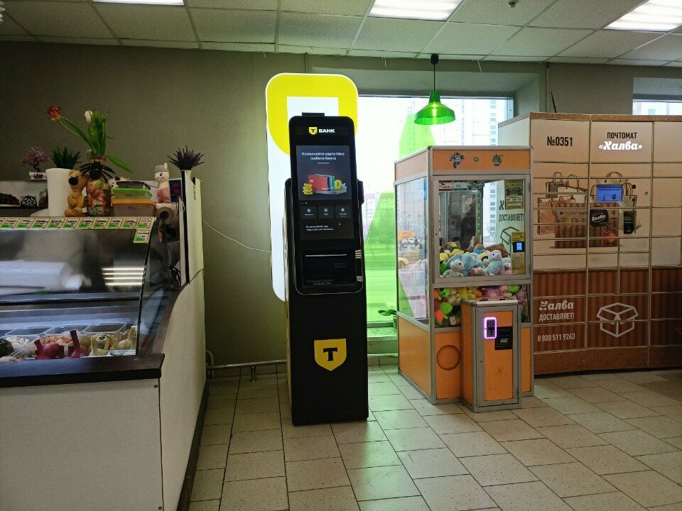 ATM Т-Банк, Moscow, photo