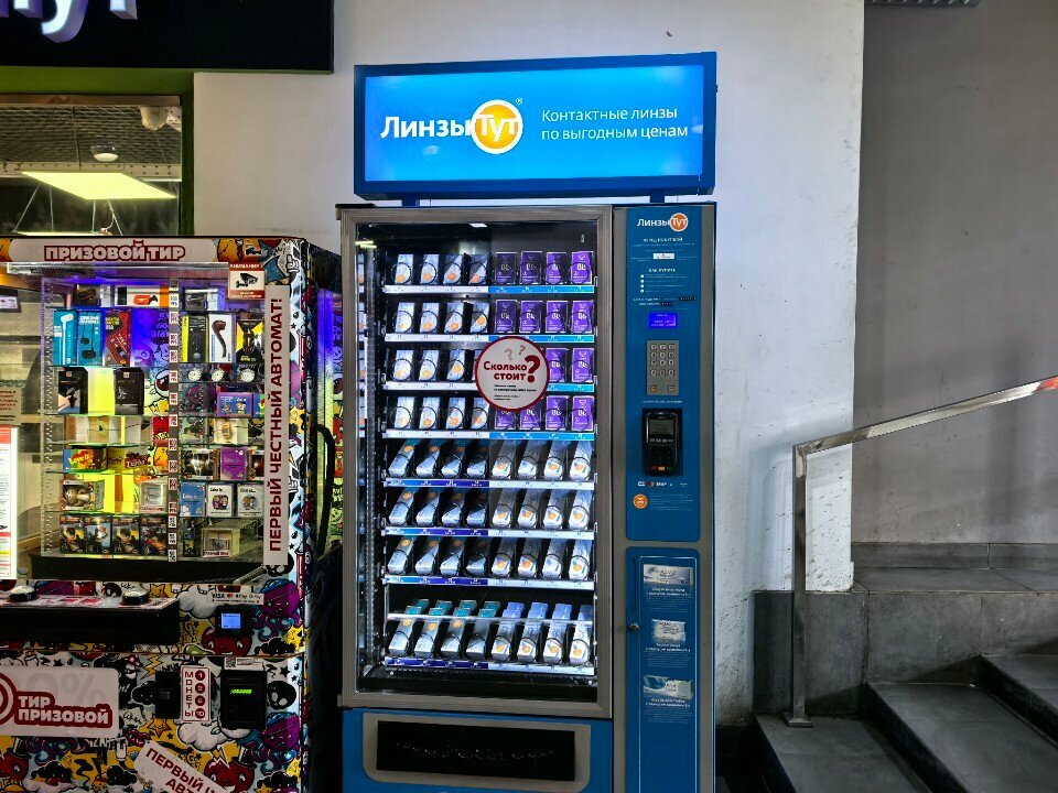Contact lenses Линзы Тут, Novosibirsk, photo
