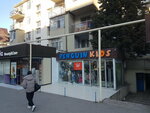 Penguin kids (Сity ​​of republican subordination Baku, Yasamal, Abbas Mirzе Sеrifzadе Street, 410E), clothing store