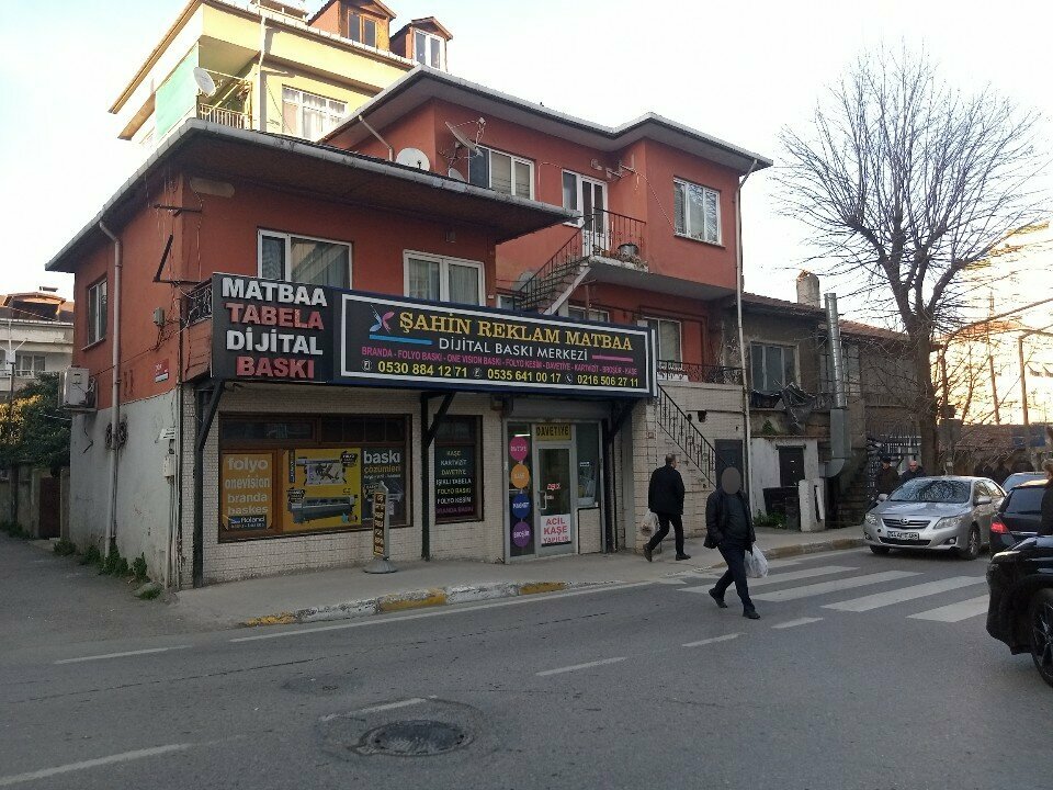 Типография Şahinler Matbaa, Стамбул, фото