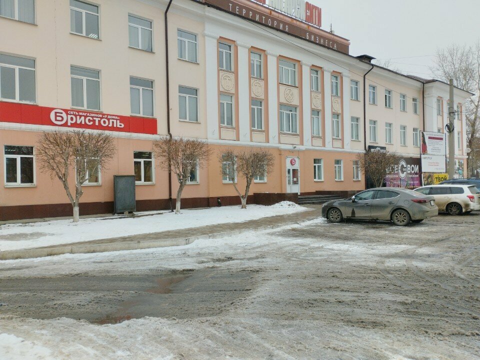 Gift and souvenir shop Assotsiatsiya sibirskikh masterov OLA-handmade, Angarsk, photo