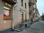 Топ Табак (Babushkina Street, 71/8), tobacco and smoking accessories shop