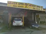 Ece Opel Special Service (İzmir, Bornova, Kazımdirik Mah., 352/1 Sok., 14) ، ورشة لتصليح السيارات