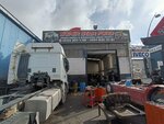 Super Star Iveco Ford (Ankara Province, Yenimahalle, Ostim OSB Neighborhood, 1171st Avenue, 23), reparación de camiones