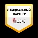 Armada (Bol'shevistskaya Street, 177/24), advertising agency