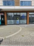Doga Real Estate (Istanbul, Beylikduzu, Adnan Kahveci Neighborhood, Atakent Street, 4) ، وكالة عقارية