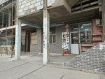 Магазин инструментов для автомастерских (Makhachkala, Ali-Gadzhi Akushinskogo Avenue, 122), llaves y llaveros de coche
