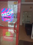 Boxberry (Bolshaya Filyovskaya Street, 16), point of delivery