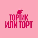 Логотип