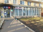 Юнистрим (Sirenevy Boulevard, 65к1), money transfers