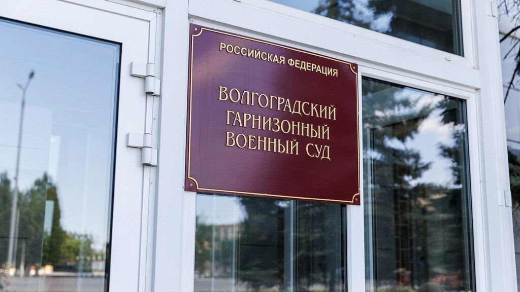 Legal services Advokat Tsukanov A. Yu, Orel, photo