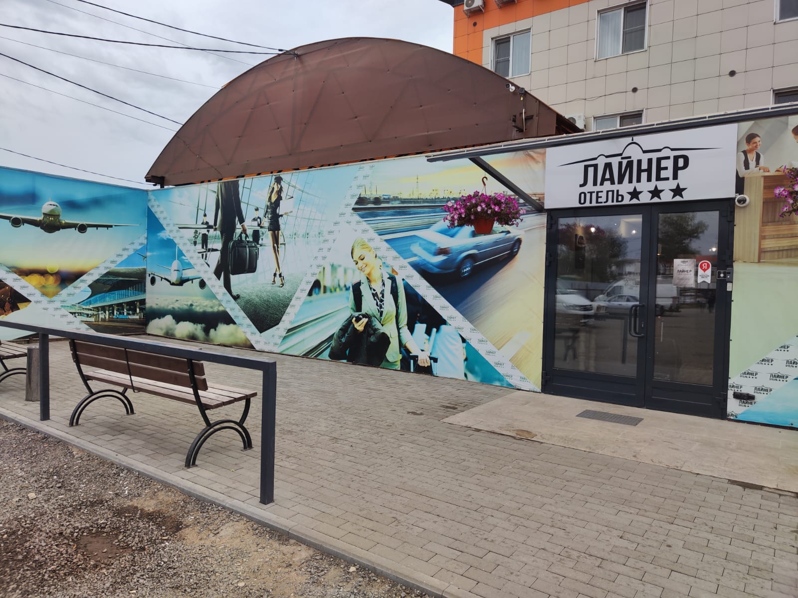 Фото Лайнер