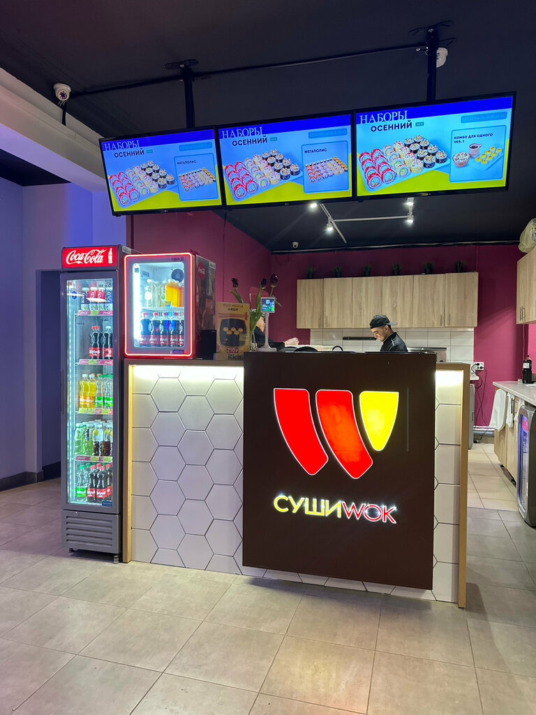 Sushi bar Суши Wok, Yaroslavl, photo